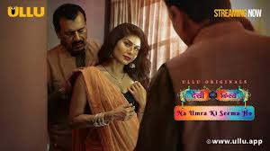 Ullu-Desi Kisse-Na Umra Ki Seema Ho Part 1 S01E01 2024 Hindi Hot Web Series