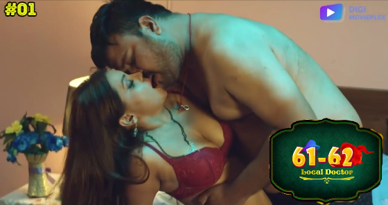 Local Doctor E1 Hindi Hot Web Series – DigiMoviePlex